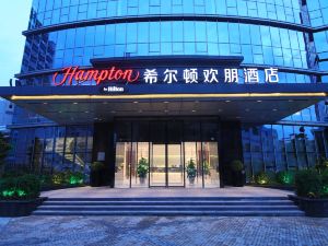 Hampton by Hilton Zhongshan Nanlang