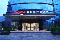 Hampton by Hilton Zhongshan Nanlang Hotels in The Museum of Dr.Sun Yat-sen/Yakou