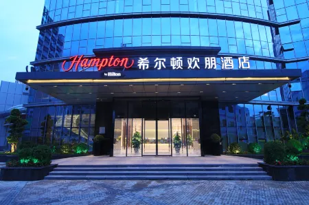 Hampton by Hilton Zhongshan Nanlang Отели рядом с достопримечательностью «Cuihengcun»
