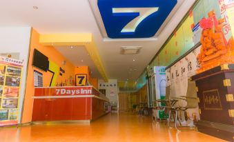 7 Days Inn (Hekou Yuenan Street)