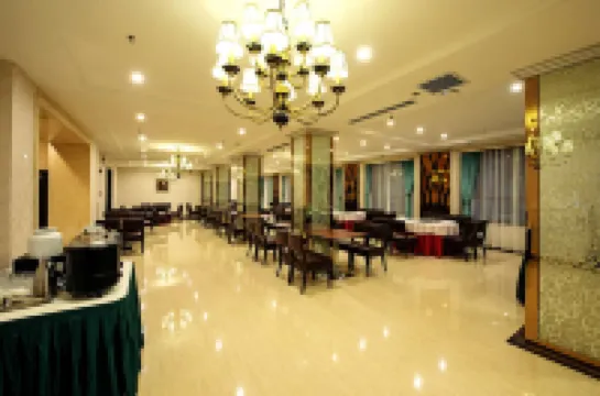 Xinwei Business Hotel