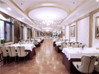 维也纳酒店(齐齐哈尔南马路店) - 中式餐厅
