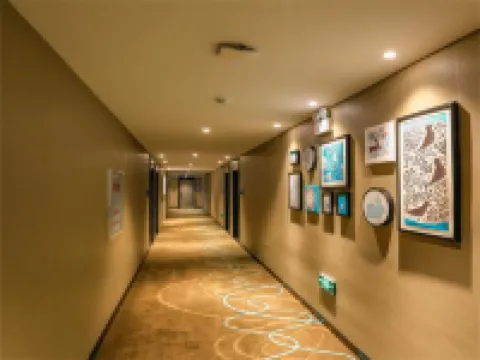 Xana Lite Hotelle (Heihe Central Pedestrian Street) Hotels in Heihe