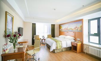 Vienna Hotel (Harbin High-speed Railway Wanda Plaza)