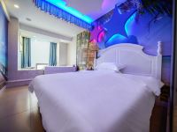 重庆喀纳斯酒店 - 豪华情侣主题大床房
