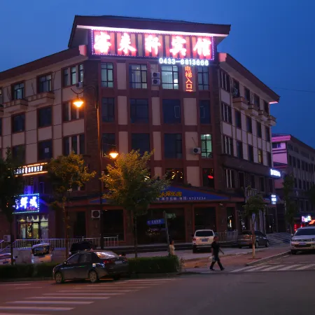 Kelaixuan Hotel (Daomi Post Station Branch, Changbaishan North Slope Distribution Center)