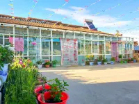 Shili Chunfeng Youcaihua Inn - Pet friendly