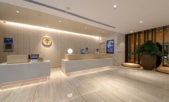 JI Hotel (Xi'an Tangyan South Road, Greenland Convention and Exhibition Center)