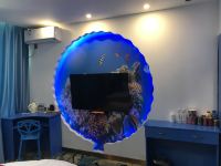 都市118精选连锁酒店(平度南村海信产业园店) - 海底世界主题房