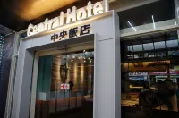 Central Hotel - 2-Star