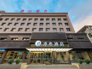 Manxin Hotel Yuncheng Zhongyin Avenue