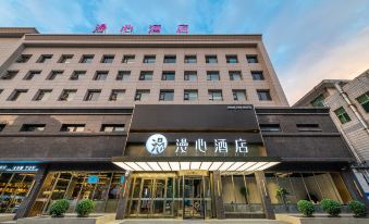 Manxin Hotel Yuncheng Zhongyin Avenue