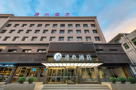 Manxin Hotel Yuncheng Zhongyin Avenue Отели рядом с достопримечательностью «Shanxi Water Conservancy Vocational and Technical College (Yuncheng Campus)»