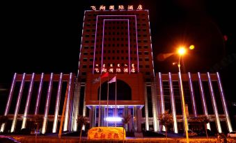 Feixiang International Hotel