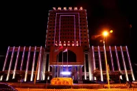 โรงแรมนานาชาติเฟยเซียง - ที่มีที่จอดรถ