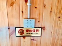 贝提列克山庄(喀纳斯老村店) - 前院松涛五人标准间