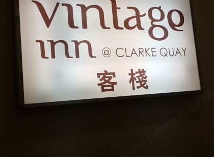 Vintage Inn @ Clarke Quay