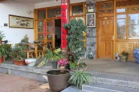 Yunan Inn -  อินน์