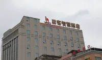 Hooke Smart Hotel (Guangzhou Xintang South High-speed Railway Station)