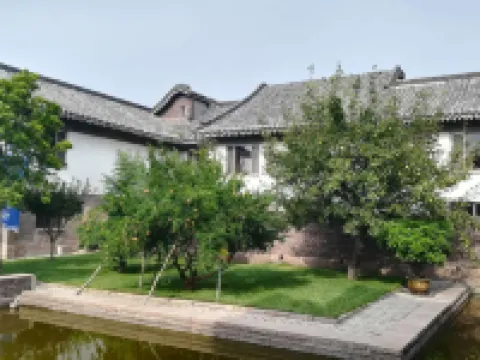 Queli Hotel Hoteles en Qufu