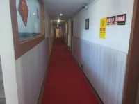 Hongzaoyuan Hotel - Bintang 2