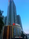 Borrman Hotel (Huangshi Daye High-speed Railway North Station Qihau Garden) Hotel a Huangshi