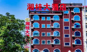 Xianggui Hotel