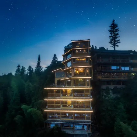 Floral Hotel·Longshengyue Shangshanshe Hotel(Longji Terrace Jiulong Wuhu Observation Deck)