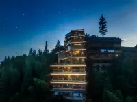 Floral Hotel·Longshengyue Shangshanshe Hotel(Longji Terrace Jiulong Wuhu Observation Deck) Hotels in Longsheng
