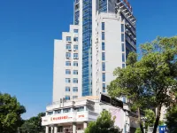 Vienna International Hotel (Chenzhou Wuling Square) Hotéis em Chenzhou