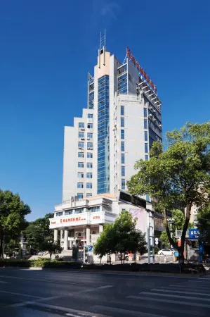 Vienna International Hotel (Chenzhou Wuling Square)