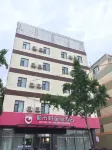 Urban 118 Chain Hotel (Linyi Yingbin Avenue Branch) Hotel a Linyi