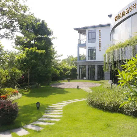 Ruiyuan Boutique Design Holiday Hostel