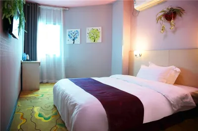 Xudong Aositing Express Hotel Hotels near Guizhou Normal University - School of Education Science