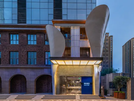 Manxin Xi'an North Railway Station City Hall Hotel Отели рядом со станцией Xi'an North Railway Station