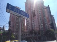 上海静净旅馆