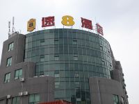 速8酒店(宜兴丁蜀镇陶瓷博物馆店) - 酒店外部