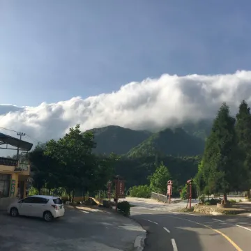 Wuping Farmhouse Отели рядом с достопримечательностью «Laolongdong Scenic Area»