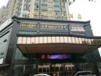 huarong xinshiji hotel