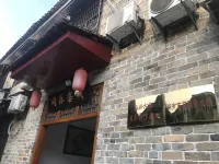 Yueyang County Tongle Chinese Inn - servizio colazione