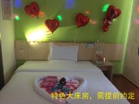 7天连锁酒店(渭南解放路火车站店) - 商务大床房