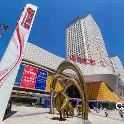 Q+ Huoting Hotel (Xining Wanda Plaza) Hotel Exterior