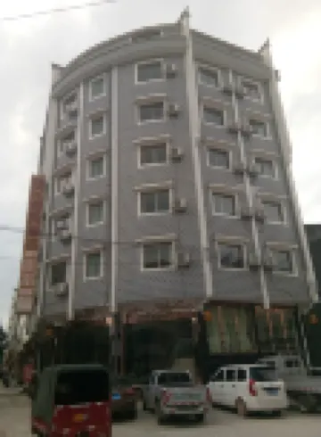 Huang Ping Yan Fei Business Hotel