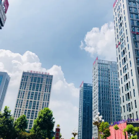 QININ HOTEL(Guiyang Guanshanhu Store）