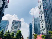 QININ HOTEL(Guiyang Guanshanhu Store） 구이양 컨퍼런스 센터 주변 호텔