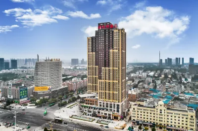 Vienna Hotel (Fuyang Railway Station) Các khách sạn gần Ga Phụ Dương