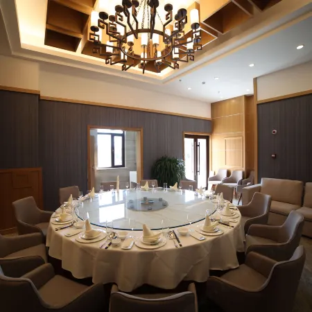 Wang'er Shanshui Leyuan Hotel