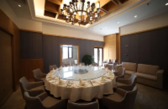 Wang'er Shanshui Leyuan Hotel