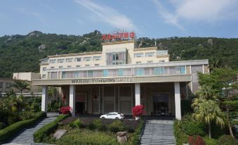 Wanjia Yunding Hotel