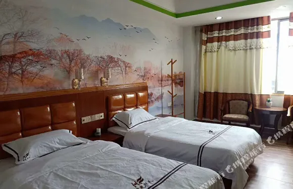 祁東星光華天賓館